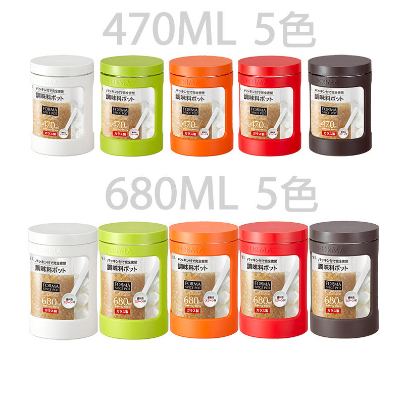 ASVE玻璃调味罐调料罐瓶 食品密封调味料罐调味盒糖罐放盐罐