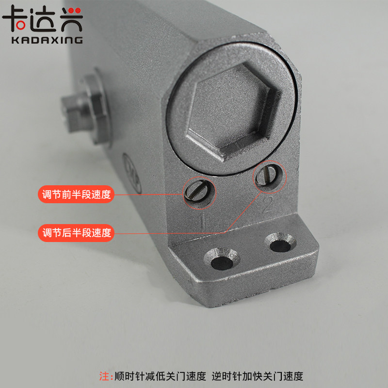 CP大号闭门器开门器自动关门器自动缓冲CP缓冲闭门器,基础建材,闭门器,淘宝优惠券,粉丝福利购,淘宝优惠卷