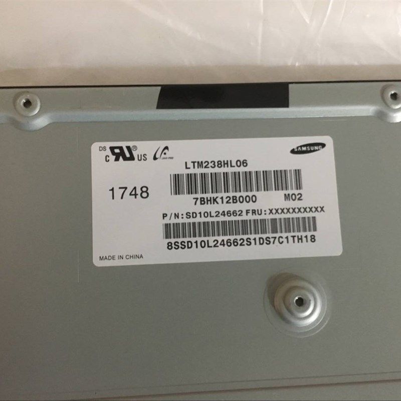 AO 5  5AS U   AO 5 一体机屏,电子元器件市场,显示屏/LCD液晶屏/LED屏/TFT屏,淘宝优惠券,粉丝福利购,淘宝优惠卷