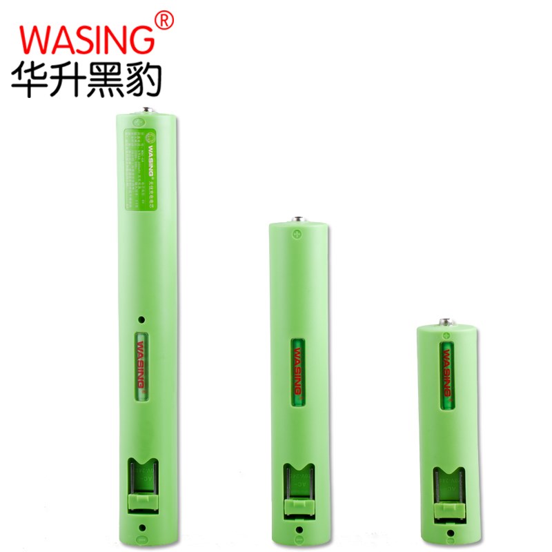 华升黑豹手电筒WB G G无忧充电芯.7V大 G探照灯