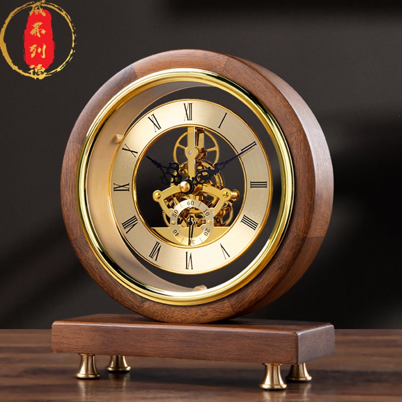 威弗列德客厅桌面摆台式钟表高端大气时钟实木台钟复古机械座钟