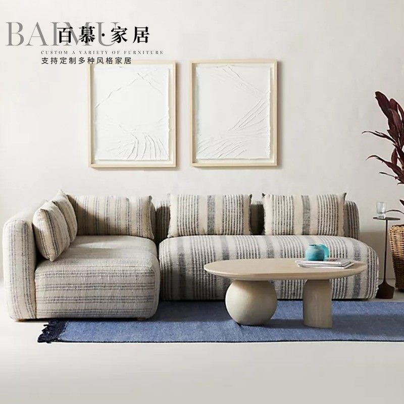 新款简约大小户型客厅实木异型个性椭圆形木质茶几茶桌,住宅家具,茶几,淘宝优惠券,粉丝福利购,淘宝优惠卷