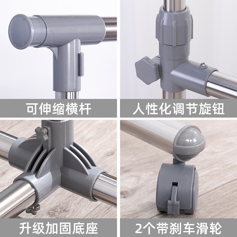 单杆式晾衣架落地不锈钢挂衣架阳地置台伸缩简内室易家用晒被架子