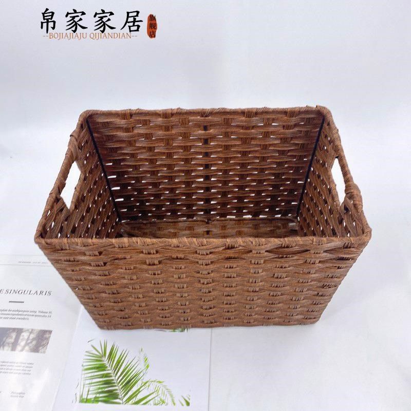 脏衣篮塑料藤编收纳筐衣帽间柜子储物筐格子篮整理篮长方形,收纳整理,其他收纳篮,淘宝优惠券,粉丝福利购,淘宝优惠卷