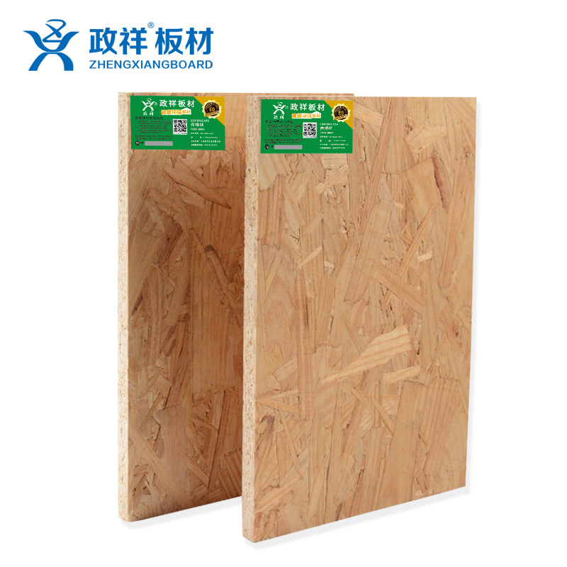 政祥板材osb欧松板奥松密度E0级9环保实木家具板定向结构刨花板,基础建材,欧松板,淘宝优惠券,粉丝福利购,淘宝优惠卷