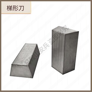 天津数控钢筋机直弯箍调配件梯形刀计数压线轮延伸轮矫直机矫直块