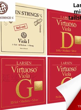 []丹麦rsen erson usan弦乐大师独奏弦乐