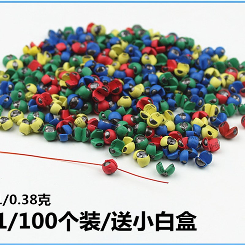 咬铅套装夹铅矶钓胶开口咬铅海钓铅坠筏钓咬铅配重铅手捏铅