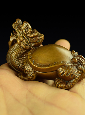 铜实心龙龟把玩手把件办公桌霸下小摆件茶宠镇纸家饰