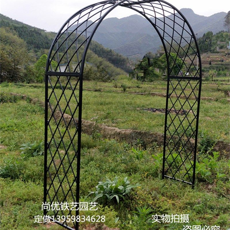铁艺网格拱形架子园艺户外庭院花架花拱藤季欧式爬月架鲜花园门