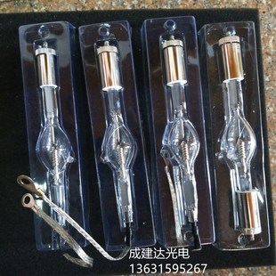 150W球形短弧氙灯 医院显微镜用直流氙灯 氙灯光源XHA150W