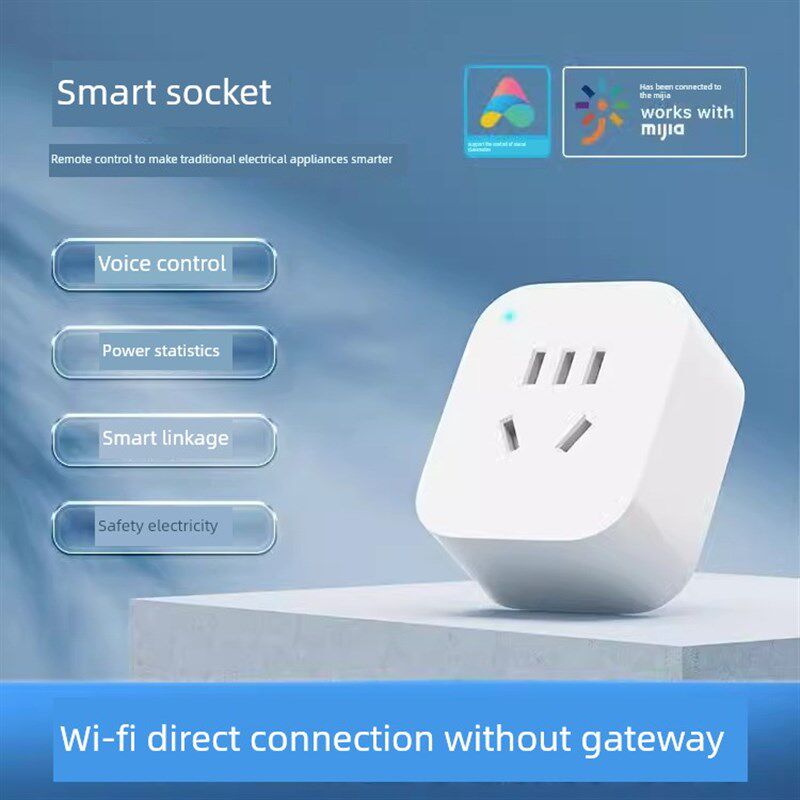 Wf直连遥控计量定时开关6A已App