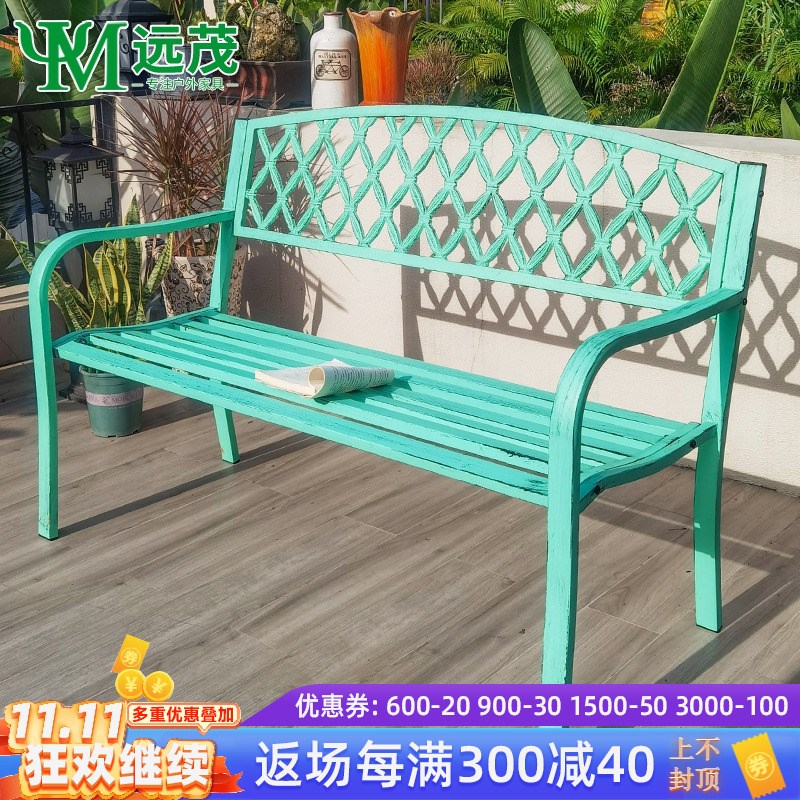 远茂公园椅户外长椅室外长凳庭院休闲座椅排椅塑木铁艺靠背公园椅