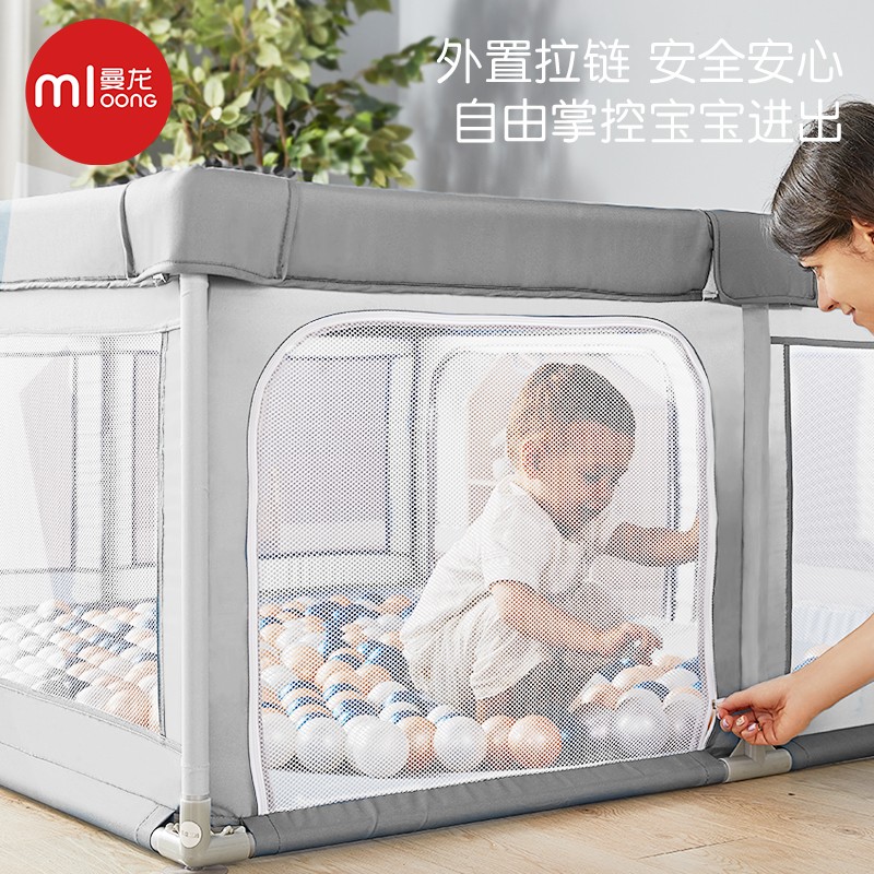 曼龙婴儿围栏室内防护栏儿童防摔网布围栏爬行垫安全学步栅栏