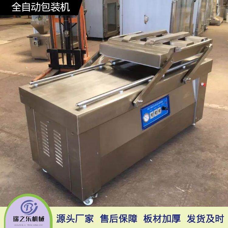 全内蒙古风干肉干成流水线QSU套牦牛肉干腌制入鲜味机自动牛肉切