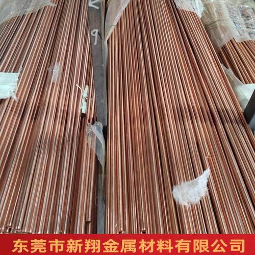 紫铜棒t2/C1100铜棒SKK镀锡镀镍镀铬镀银直镀金红棒25*铜2500厂家