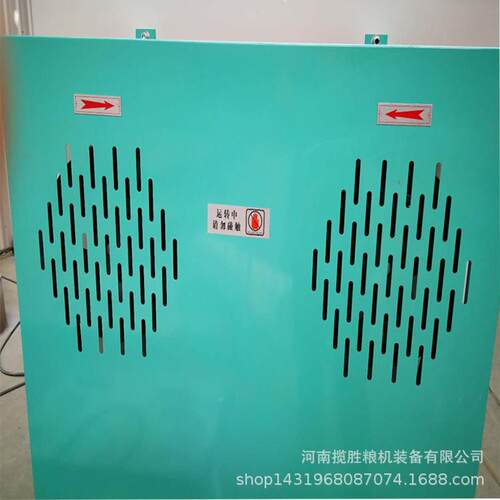 型新多打功LJJ体能谷物擦刷一机
