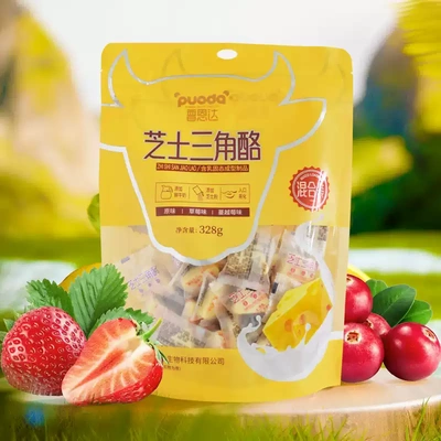 【老徐来了】普恩达328g芝士三角酪牛奶鲜酪棒棒乳酪奶酪三角酪奶