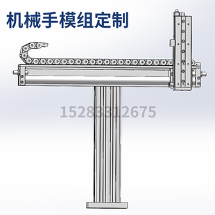 流水线上气料机械手模组加工缸制滑台下缸无杆气缸三轴气定导轨型