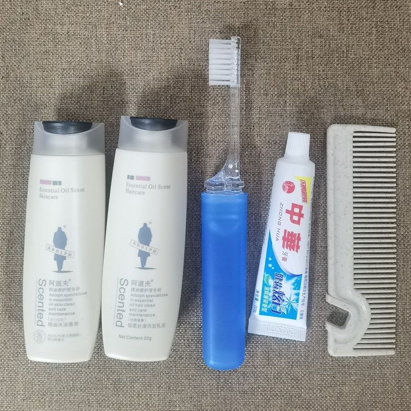 水套装酒店宾馆牙刷牙膏梳子出差旅行用品,户外/登山/野营/旅行用品,旅行洗漱套装,淘宝优惠券,粉丝福利购,淘宝优惠卷