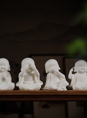创意陶瓷四不小摆件家居客厅书房人物可爱小沙弥装饰摆设