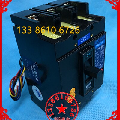 嘉控船用塑壳断路器T0 TO-1气0BA/3322 100A 90开关DZ空49-75A