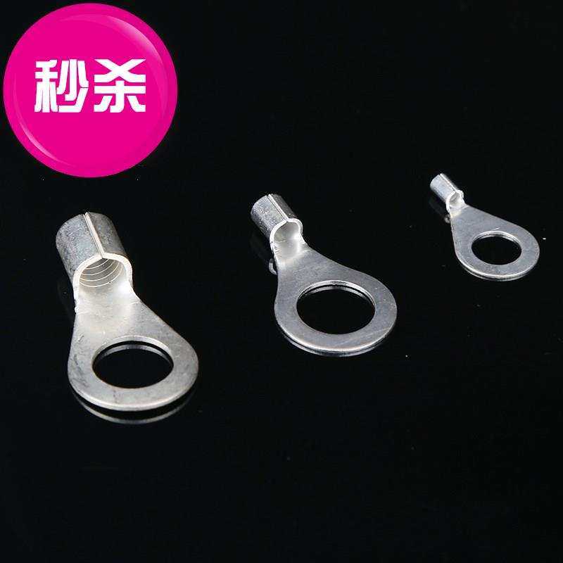 o6冷压接线端子平方o型圆形裸端头c接头线耳铜线鼻子镀银0只,电子/电工,接线端子,淘宝优惠券,粉丝福利购,淘宝优惠卷