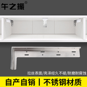 隔板托悬空电视柜承重三角支撑架墙上托架层板吊柜固定