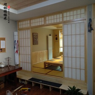 日式榻榻米格子门推拉门和室门窗障子门实木移门隔断木格栅定制