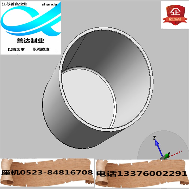 各种精密注塑模具制造加工大型塑料模具开模制作吹塑模具橡胶模具