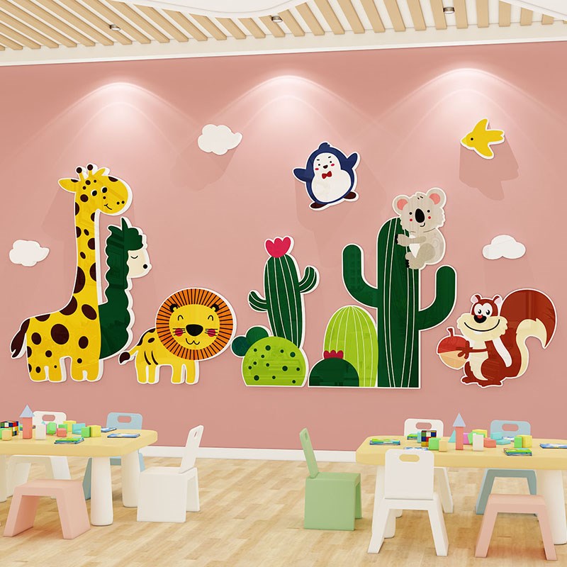 幼儿园大厅形象墙森林动物主题墙成品环创材料托管班走廊墙面装饰
