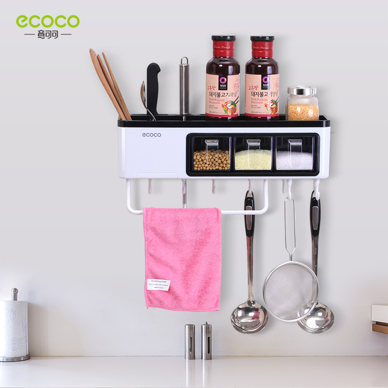 厨房调料盒调味罐套装家用盐糖味料佐料收纳瓶组合用品用具小百货