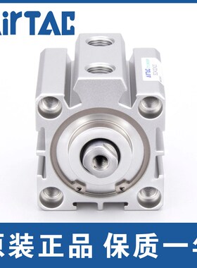 全新X德客ACQ20/25X5*10X15X50亚25X30X35/40X42X50-S-B 薄型气缸