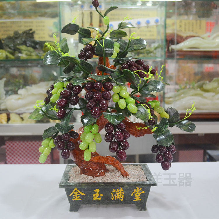 玉石摆件葡萄树盘景招财家居饰品客厅电视柜创意桌面