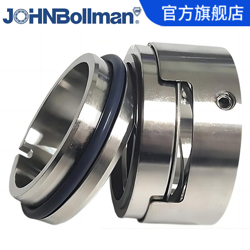 博格曼机械密封 H7N/60水泵机械密封上海博格曼有限公司