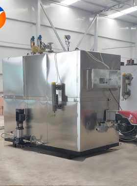 一吨燃油蒸汽锅炉 全自动蒸汽发生器 工业化工厂植物油蒸汽机