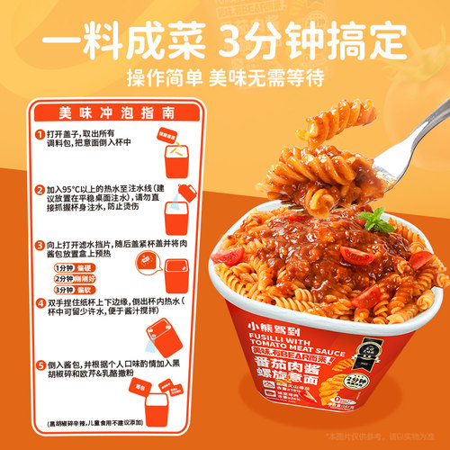 厂家直销，品质保证