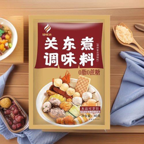 厂家直销，品质保证