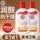 2 флакона по 200 мл старомодного классического домашнего крема Dabao SOD honey cream moisturizing увлажняющий лосьон для тела на осень и зиму mini 0