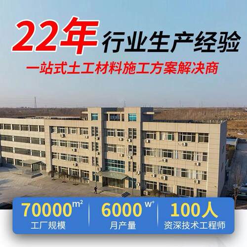2渗mm黑色工ILQ膜大坝湖泊人工湖防渗水库防hdp膜e聚乙烯 土土工