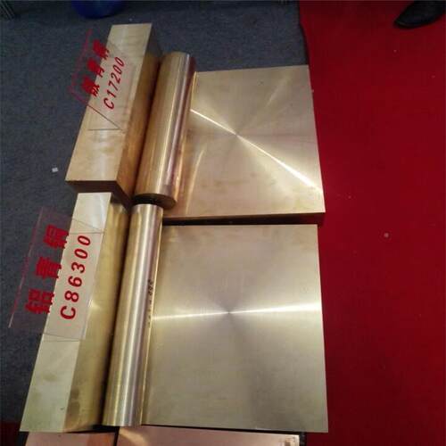 TJE供应C17500铍棒 高硬铜度1750铍铜圆棒 高强度C耐腐蚀0铍钴铜