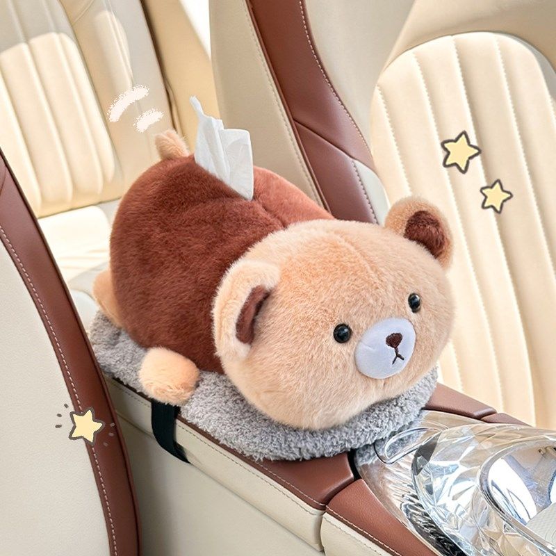 车载纸巾盒扶手箱抽纸盒创意汽车竹炭摆件可爱车内装饰用品,汽车用品/电子/清洗/改装,车用纸巾盒/套,淘宝优惠券,粉丝福利购,淘宝优惠卷