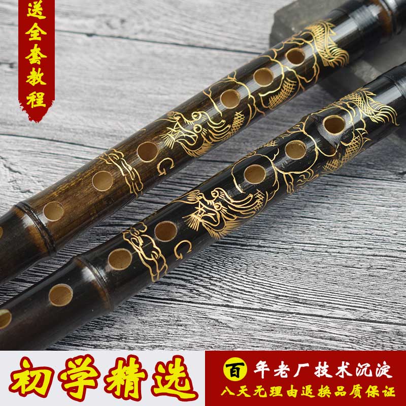 玉屏洞箫初学者入门手工紫竹萧专业演奏孔潇古风g调长箫