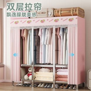 衣柜出租房可折叠纱帘 简易衣柜纱帘布衣柜钢架结实耐用组装