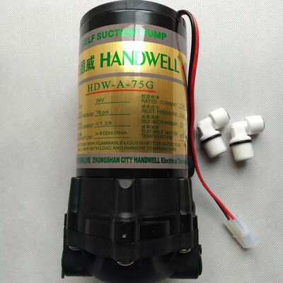 纯水机水泵电机汉德威增压一体自吸泵00000G加仑泵