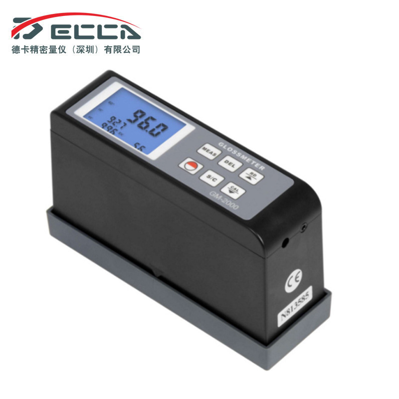 兰泰GM-2000光泽度仪20/60/85度三角度光泽度计 光泽度测量仪