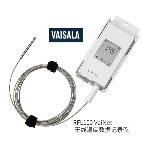 日本VAISALA维萨拉RFL100 无线数据记录仪