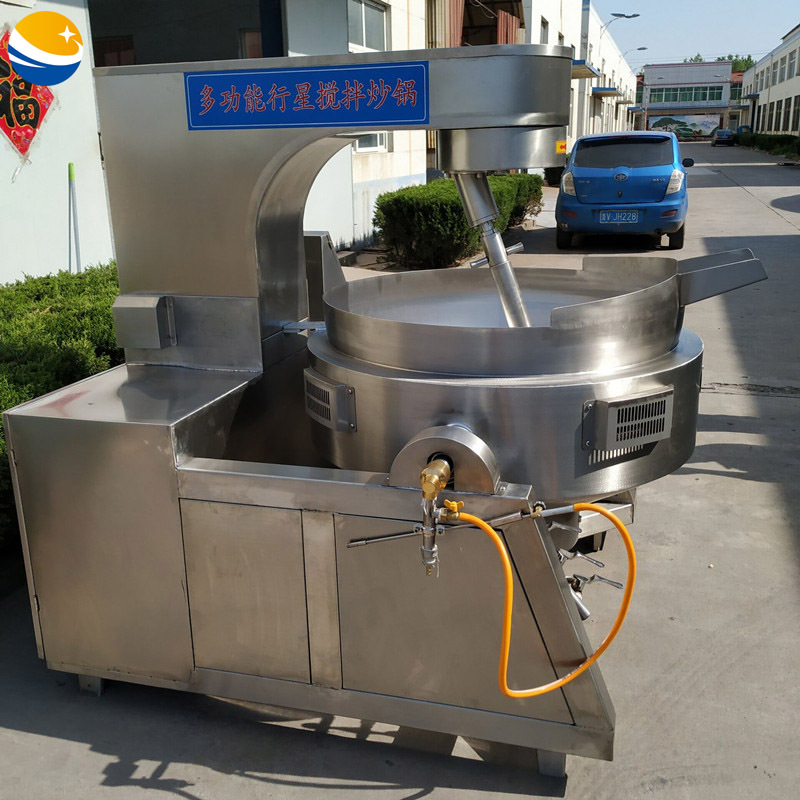 全自动工业电磁加热食盐搅拌炒锅 不沾不糊炒盐机 食盐炒制设备