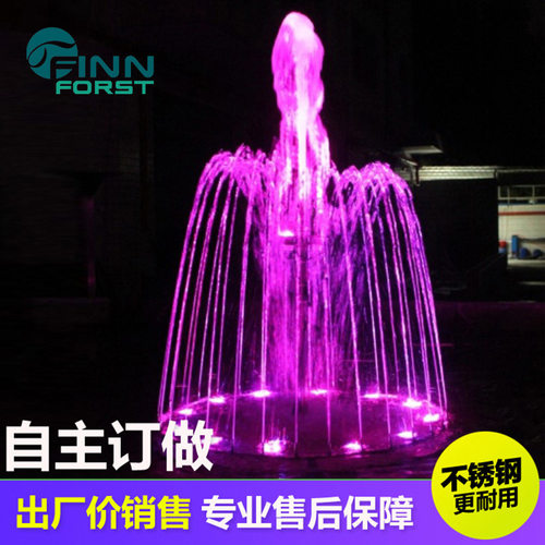 FS18不锈钢喷泉音乐程控声控大型喷泉户外水幕四方喷泉设备造景