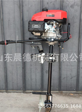 8马力汽油挂桨机 船用水下推进器四冲程外挂机
